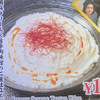 ..  藤  ..
