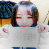 天使渚(あまつかなぎさ)🧊🩶