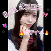 ゆいにゃ🐈🥁#JKミスコン