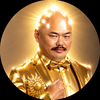 《薄毛発光》