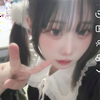 心 香