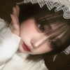心 香 ྀི