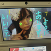 心 香  