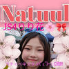 りり花🌸🎀#NatuulAD