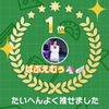 ᑕᑌᕈIᗞO~🐬️🫧 