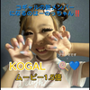 のっちゃん🍭💙#KOGYARU