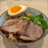 高ピー