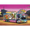 デ̤̮コ̤̮ト̤̮ラ̤̮🍒🐱🍒