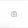 心陽