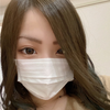 Renachun