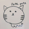 かちゅどん