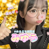 Miyuu🐰💘#高級マンゴー🥭