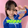 Miyuu🐰💘#Pop Girl