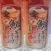 鯛茶漬け
