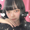    みこあ🧸👘🍬#お盆玉🧧イベ