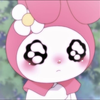 まお
