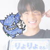 りょりょ
