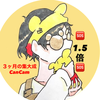 プーなな🌈🍯#CanCam1.5倍