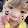 優奈