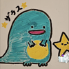 ザラス🐰🦕#10日～ミクチャグッズ