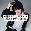 Taiseiﾀﾞﾖ🇰🇷🐣‪#ペンギンのやつ