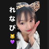 れなぴ🐱💜美少女図鑑本部所属