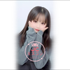 ゆうあ‎🤍🫧/JCミスコン2025