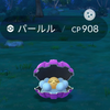 TSUBASA