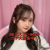 かりん🍓🍣#SNS強化中❤️‍🔥