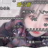 がじまる