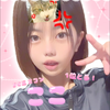 ここ#JCミスコン2025参加中！