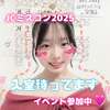 🔥🔥ガチのれな🖤🪽‪#第3シード予選