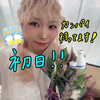  まりん🐬🫧#初日地酒ｱﾝﾊﾞｻﾀﾞｰAD