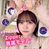 ささやまうたは🧁🌷#zipper