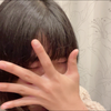 さき