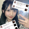 そら豆
