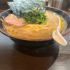 つね