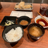 天ぷら
