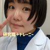 ユーザーアイコン