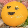 みかん