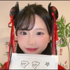 びびのおかあさん