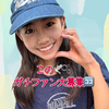   この🕊️🫧#スタ選2025 
