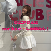 X固定拡散🆘norika💞🦩#ウエアワ4