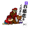 秘密結社🐰🌦️