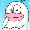 errorman