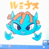 🤟ﾙﾐﾅｽ🤟BgirlみちかミクパのMG