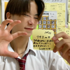 公認ライバー麻代🎱🦨♯🐟さんまっくま 🐟