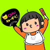 たぉたぉ👶🍑【🎭️🌹】