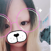 misamisa