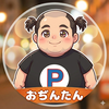おぢんたんᥬ🤡ᩤ#ヤニ早吸い🚬